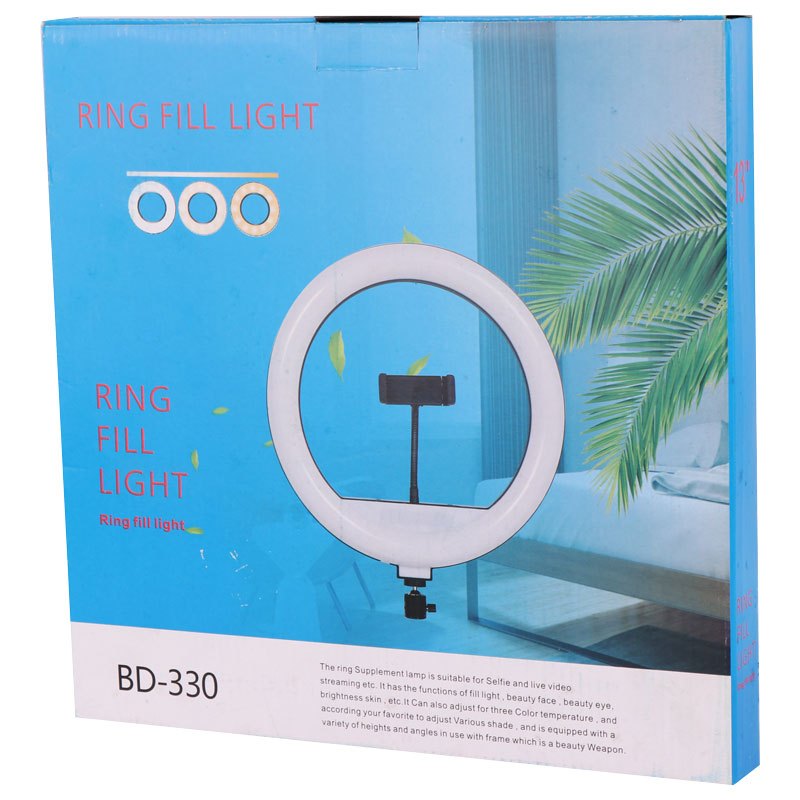 رینگ لایت 13 اینچ Ring Fill Light BD-330