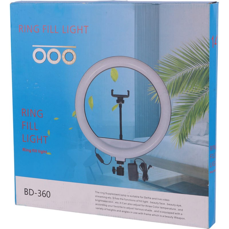 رینگ لایت 14 اینچ Ring Fill Light BD-360