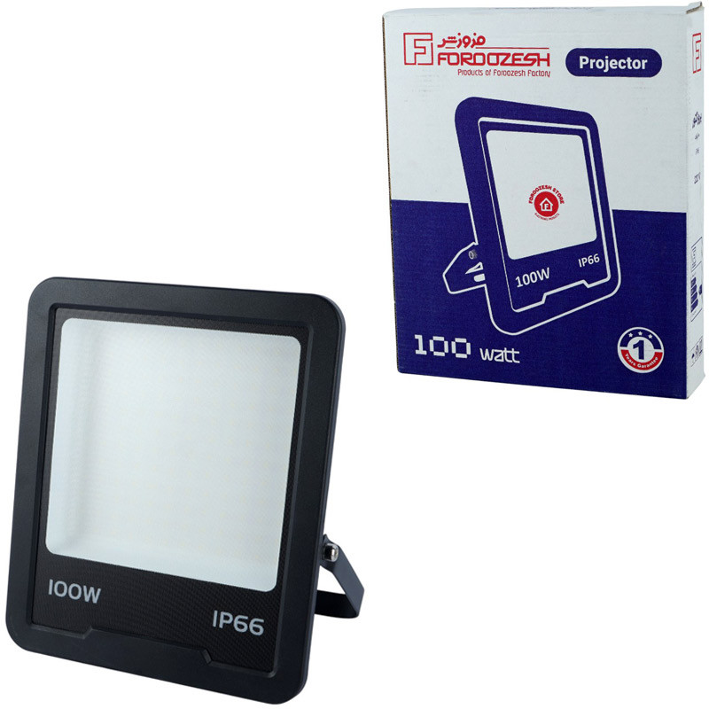 پروژکتور فروزش FOROOZESH LED IP66 100W