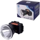 چراغ قوه پیشانی هدلایت شارژی Deepking DK-318