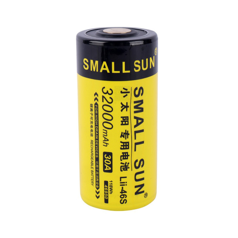 چراغ قوه شارژی Small Sun ZY-T275