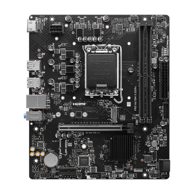 مادربرد ام اس آی PRO H610M-S DDR4 LGA 1700