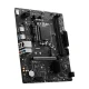 مادربرد ام اس آی PRO H610M-S DDR4 LGA 1700