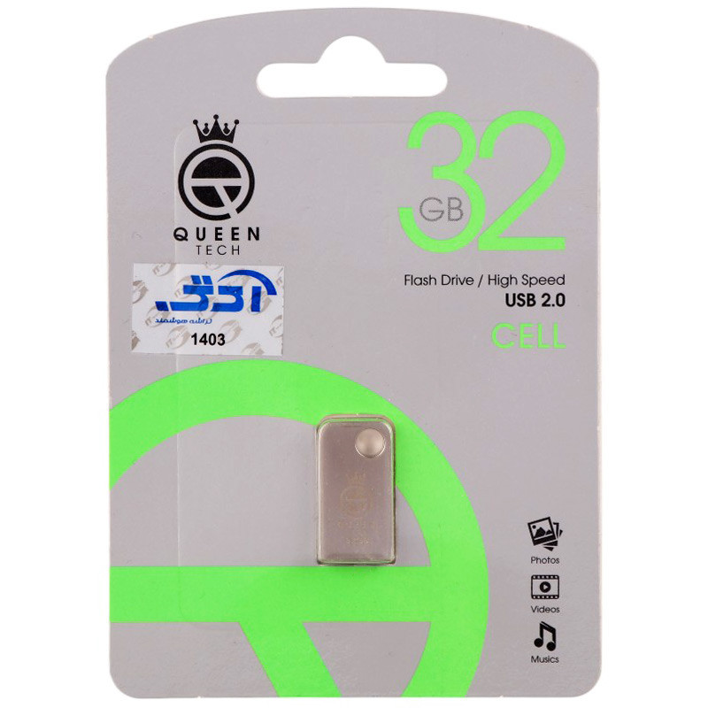 فلش 32 گیگ کوئین تک Queen Tech Cell
