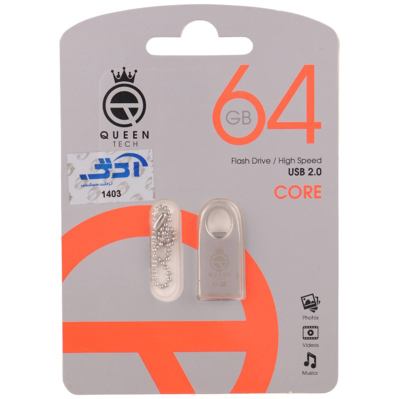 فلش 64 گیگ کوئین تک Queen Tech Core