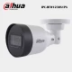 دوربین مداربسته داهوا Dahua IPC-HFW1230S1PA 2MP