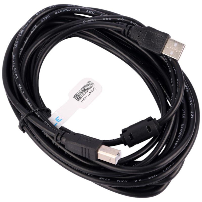 کابل پرینتر D-Net H681129900 5m