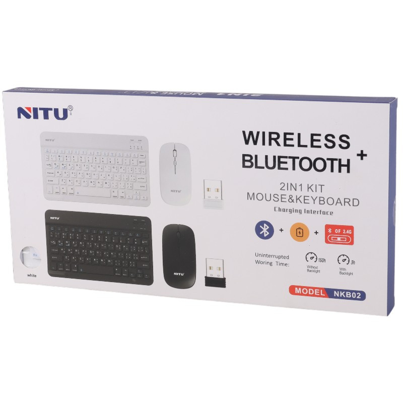 موس و کیبورد بی سیم نیتو NKB02