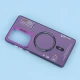 قاب PC So Cool سامسونگ Galaxy S25 Ultra طرح مگ سیف