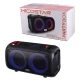 اسپیکر بلوتوثی هایکو استار Party Box HPS-3013