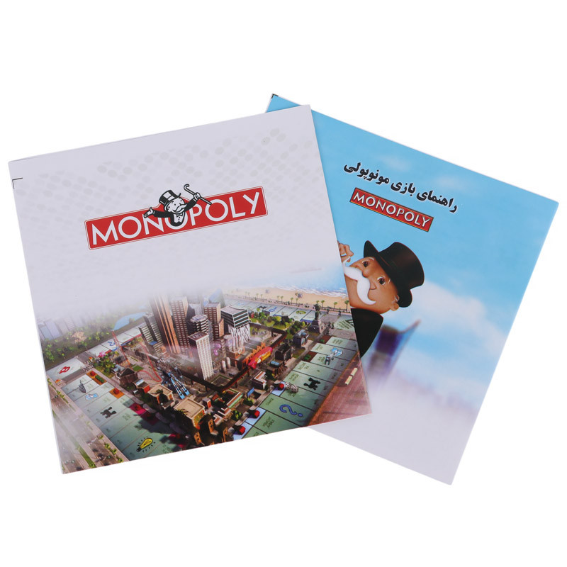 بازی فکری Monopoly