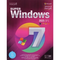 Super Windows 7 2025 SP1 1DVD9 نوین پندار