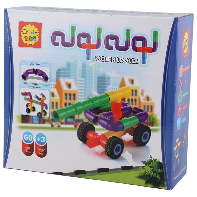 بازی فکری لوله لوله 60 تکه Chinder Toys 1767