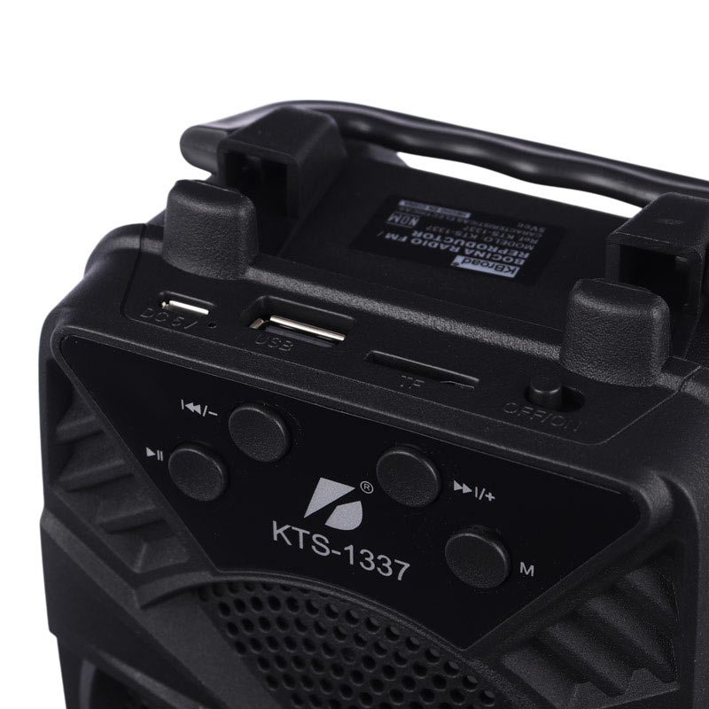 اسپیکر بلوتوثی کی برود KTS-1337