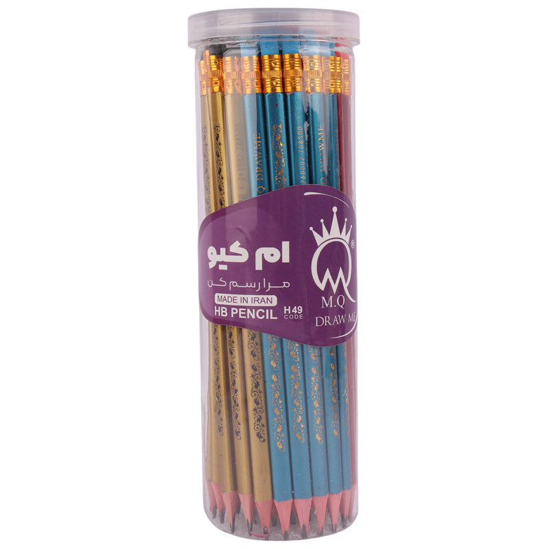مداد مشکی ام کیو M.Q H49 بسته 48 عددی