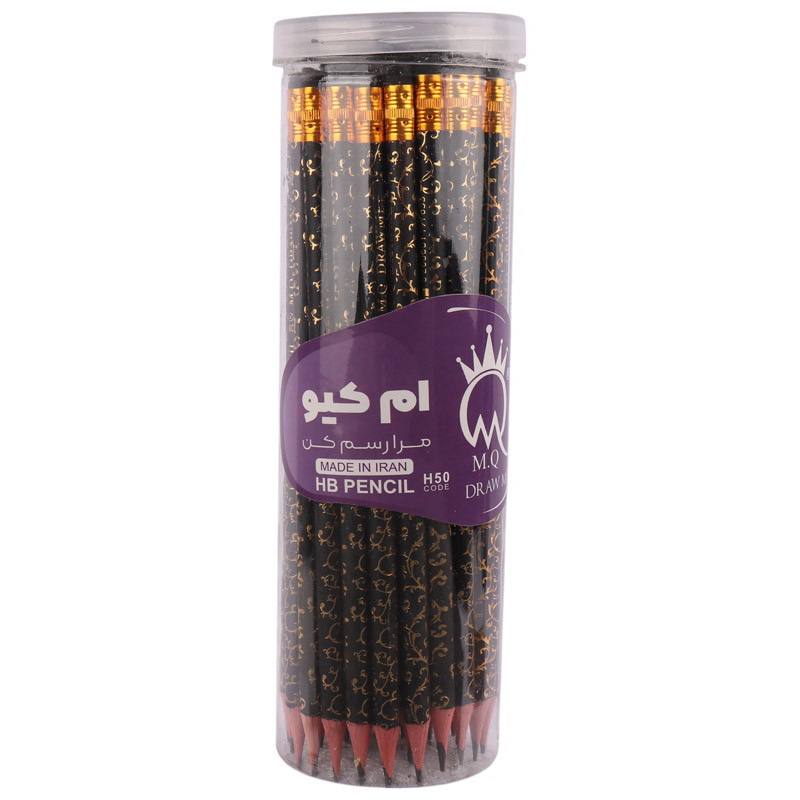 مداد مشکی ام کیو M.Q H50 بسته 48 عددی
