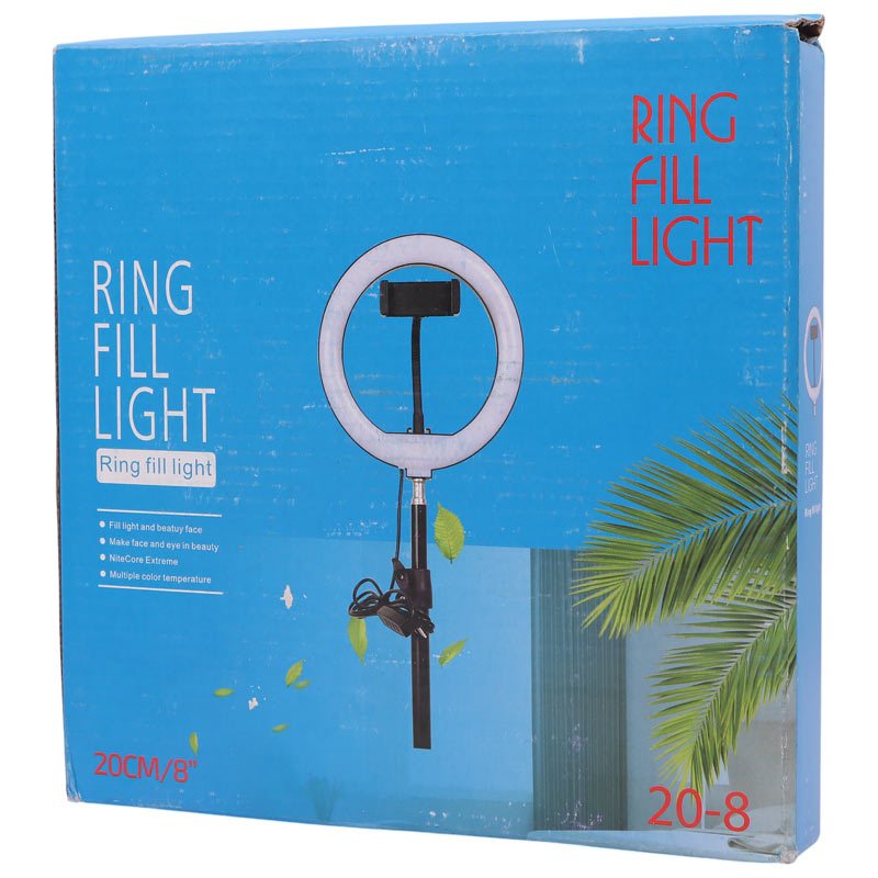 رینگ لایت 8 اینچ RING FILL LIGHT 20-8