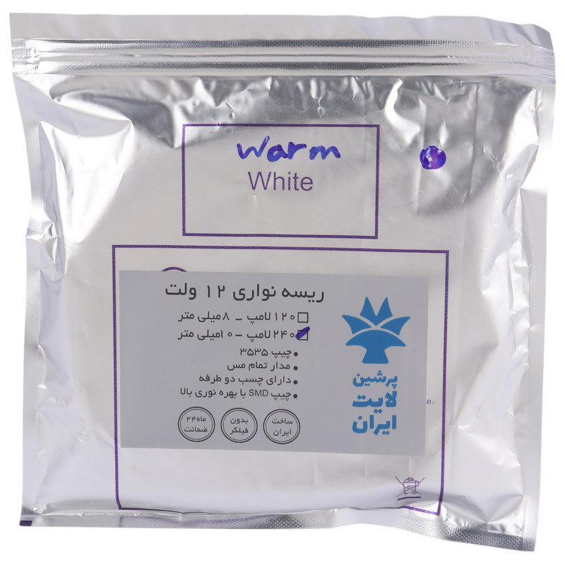 ریسه نواری 10 متری Persian Light Iran 3535