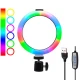 رینگ لایت 6 اینچ RGB LED MJ16