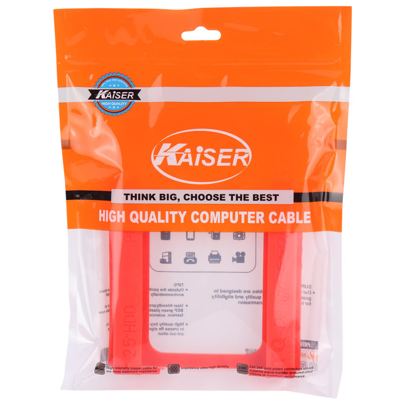 براکت هارد اینترنال 2٫5 اینچی پلاستیکی کایزر Kaiser