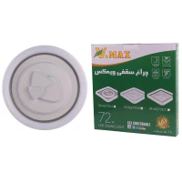 چراغ سقفی روکار ویمکس IR-V6272R-B