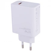 شارژر دیواری 67 وات شیائومی MDY-12-EH PD 6.2A سرجعبه