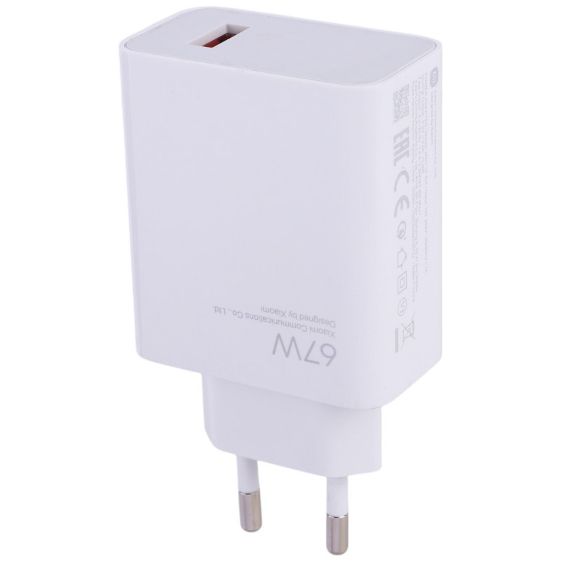 شارژر دیواری 67 وات شیائومی MDY-12-EH PD 6.2A سرجعبه