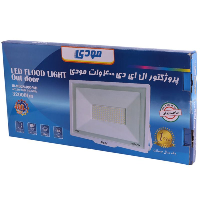 پروژکتور ال ای دی 400 وات مودی IR-MD28400