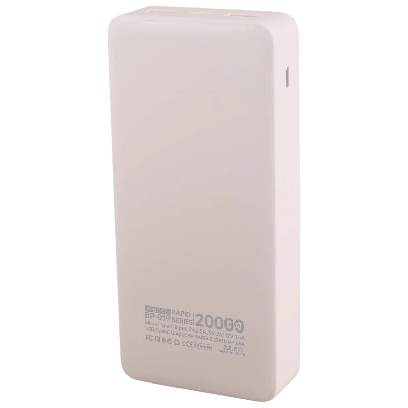 پاور بانک بیوا BP-019 PD 22.5W ظرفیت 20000 میلی آمپر ساعت