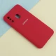 قاب سیلیکونی اصلی زیربسته سامسونگ Galaxy A20 / A30 محافظ لنزدار