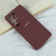 قاب سیلیکونی اصلی زیربسته سامسونگ Galaxy S25 Ultra محافظ لنزدار
