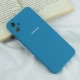 قاب سیلیکونی اصلی زیربسته سامسونگ Galaxy A05 محافظ لنزدار