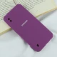 قاب سیلیکونی اصلی زیربسته سامسونگ Galaxy A10 محافظ لنزدار