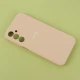 قاب سیلیکونی اصلی زیربسته سامسونگ Galaxy A25 محافظ لنزدار