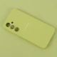 قاب سیلیکونی اصلی زیربسته سامسونگ Galaxy S24 FE محافظ لنزدار