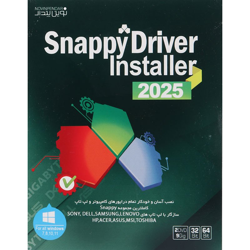 Snappy Driver Installer 2025 2DVD9 نوین پندار
