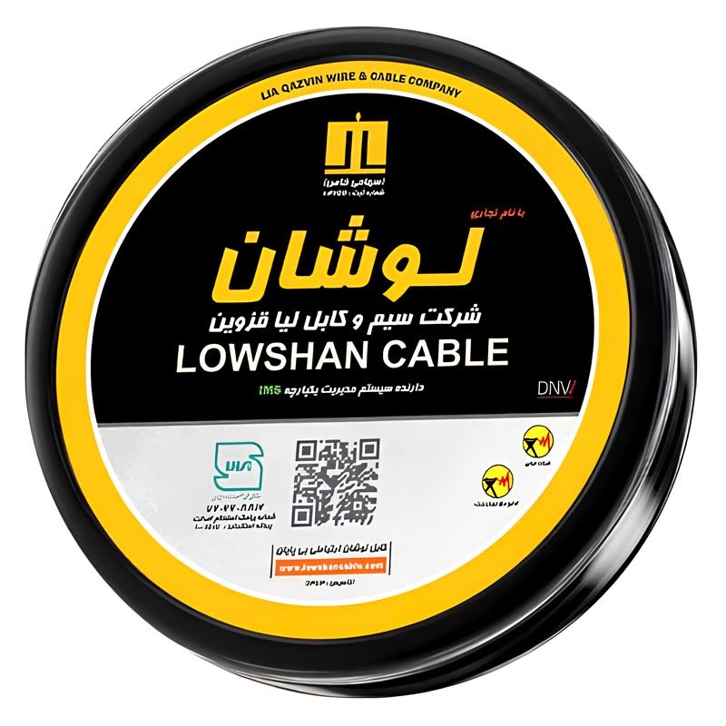 کابل برق مسی لوشان Lowshan PVC 5*6 1m