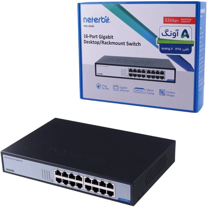 سوییچ 16 پورت نتربیت NGS-1016C