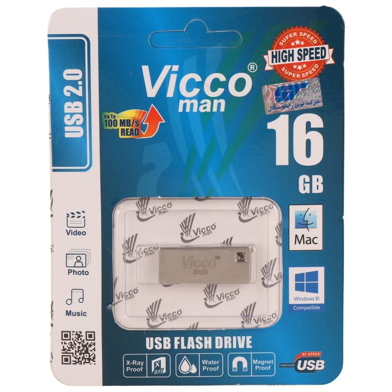 فلش 16 گیگ ویکومن Vicco Man VC244S