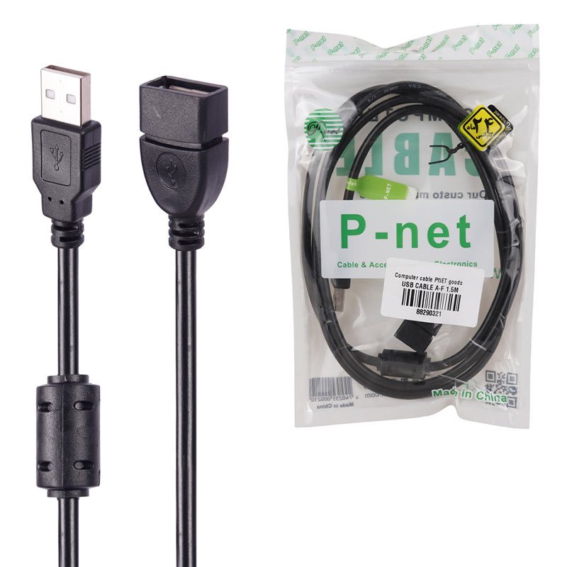 کابل افزایش طول P-net USB 1.5m