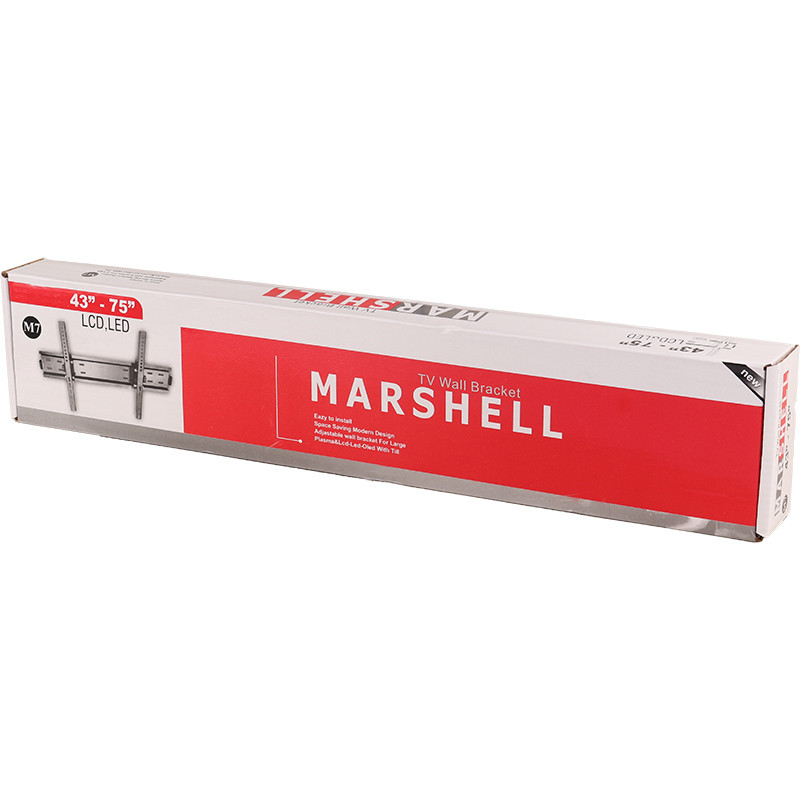 پایه دیواری متحرک تلویزیون 43 تا 75 اینچ Marshell M7