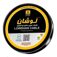 کابل کولر مسی لوشان Lowshan 4*1.5 100m