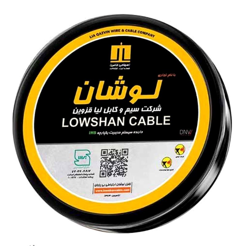 کابل کولر مسی لوشان Lowshan 4*1.5 100m