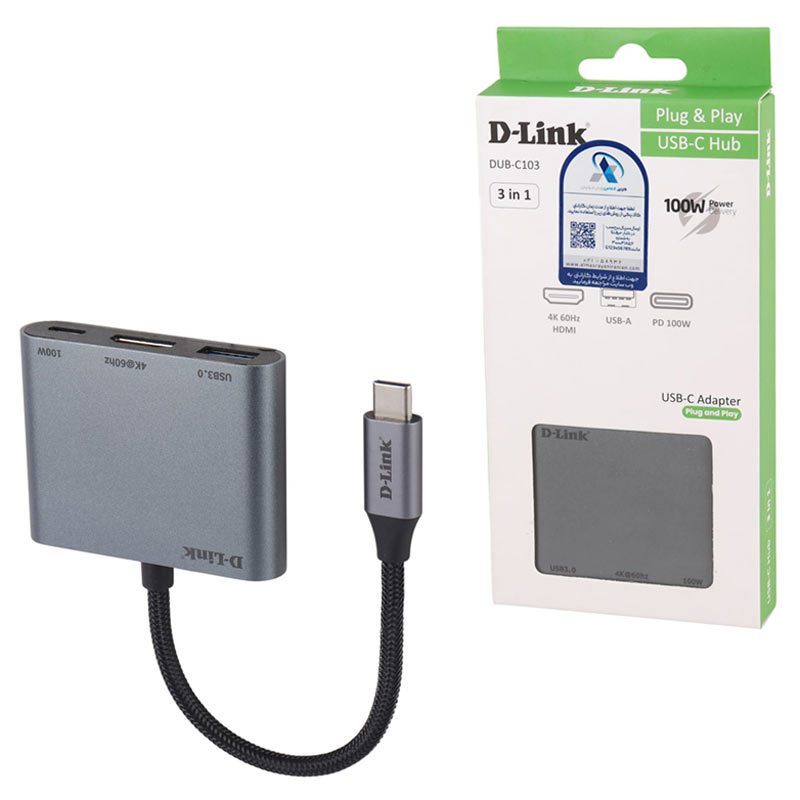 هاب 3 پورت Type-C دی لینک dub-c103