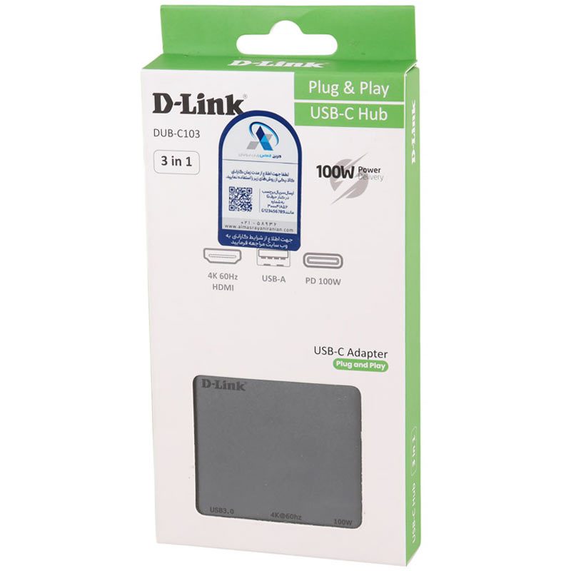 هاب 3 پورت Type-C دی لینک dub-c103