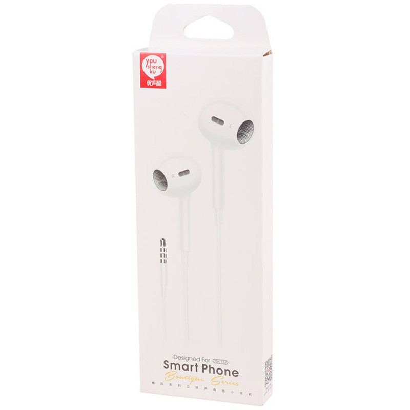 هندزفری سیمی YOU SHENQ KU YSK-157