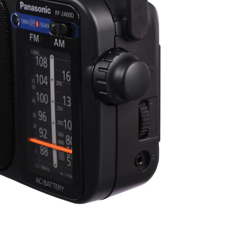 رادیو Panasonic RF-2400D