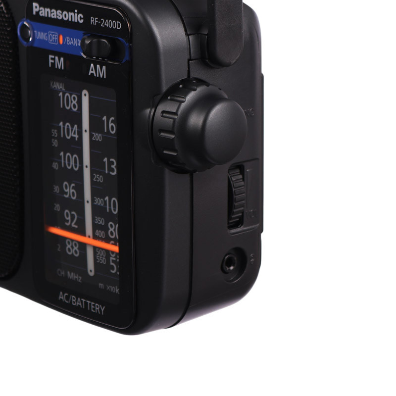 رادیو Panasonic RF-2400D