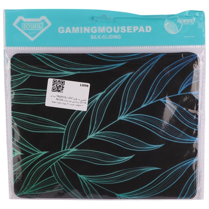 پد موس Tropical Leaf NU106 23*18cm طرح برگ