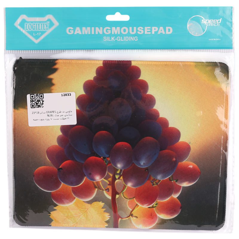 پد موس Grapes NU91 23*18cm طرح انگور